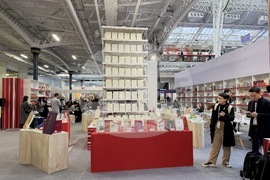 Великобритания - Лондонски панаир на книгата