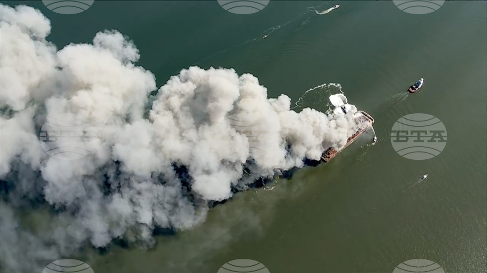 Scrap Metal Barge Fire