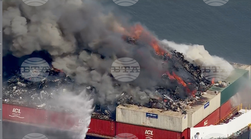 Scrap Metal Barge Fire