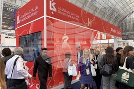 Великобритания - Лондонски панаир на книгата