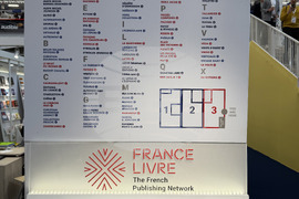 Великобритания - Лондонски панаир на книгата