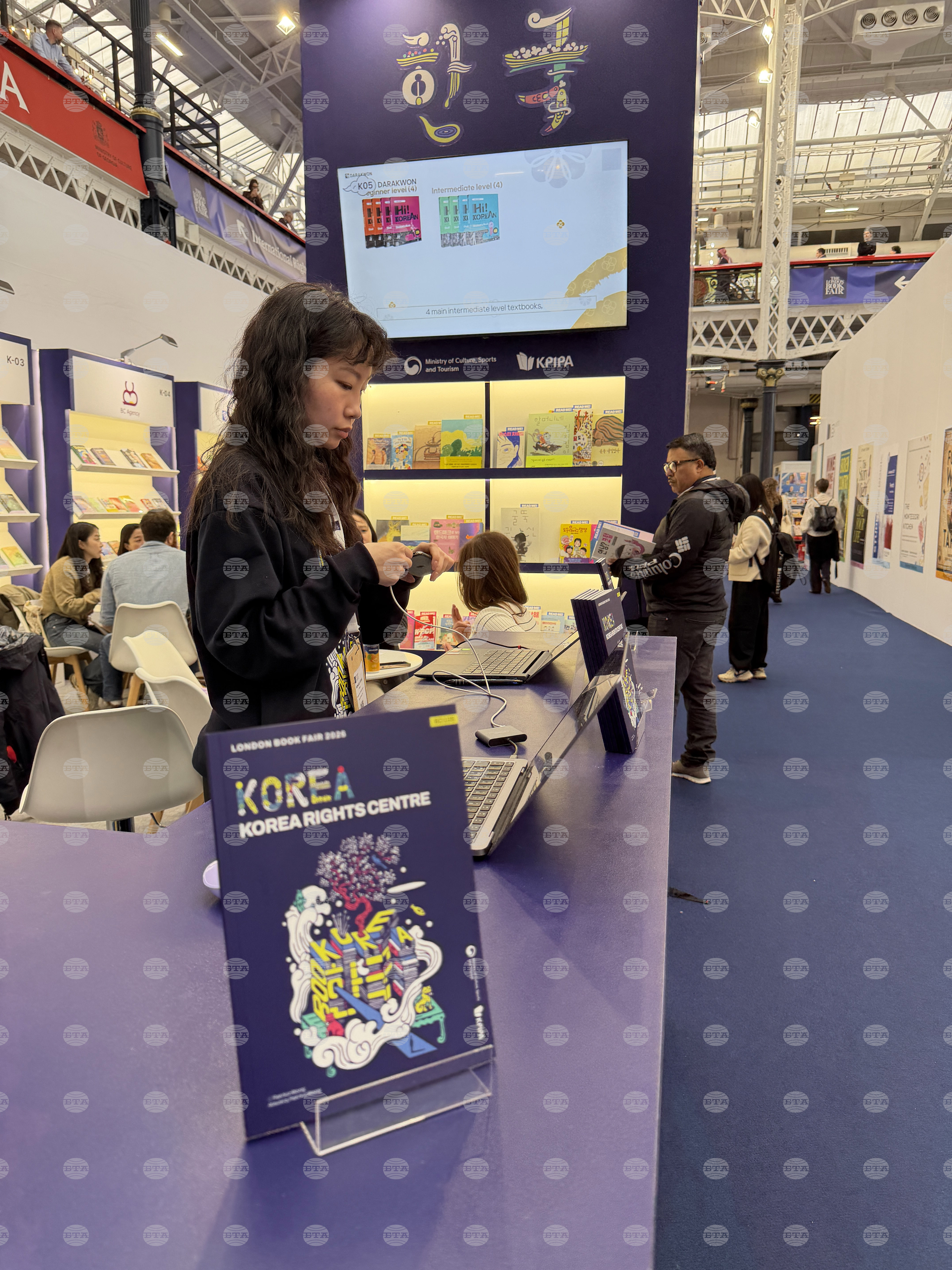 Великобритания - Лондонски панаир на книгата