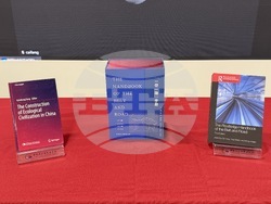 Великобритания - Лондонски панаир на книгата