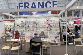 Великобритания - Лондонски панаир на книгата