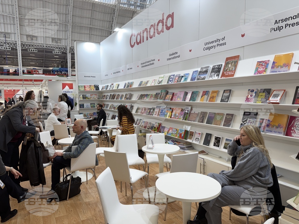 Великобритания - Лондонски панаир на книгата