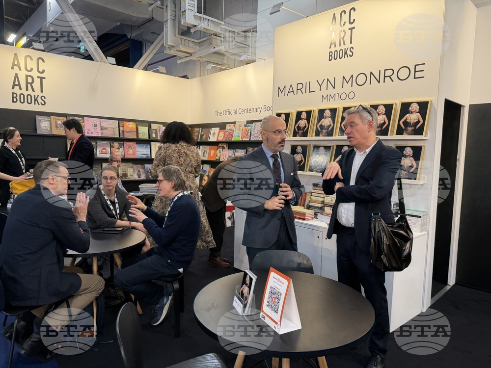 Великобритания - Лондонски панаир на книгата