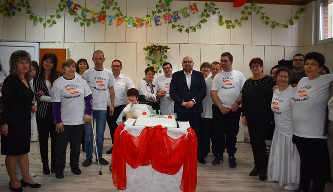 Община Разград: Заместник-кметовете Добрин Добрев и Хабибе Расим бяха гости на тържество за 11-ия рожден ден на ДЦПЛУ “Подай ръка“