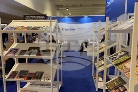 UK - London Book Fair