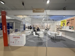 UK - London Book Fair