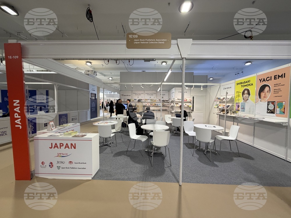 UK - London Book Fair