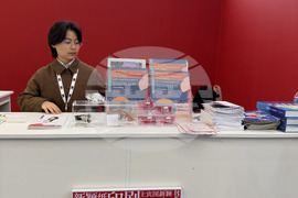 UK - London Book Fair