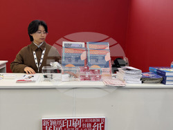 UK - London Book Fair