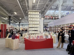 UK - London Book Fair