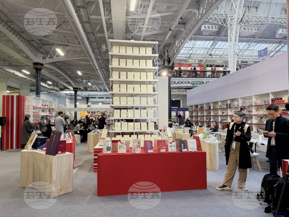 UK - London Book Fair