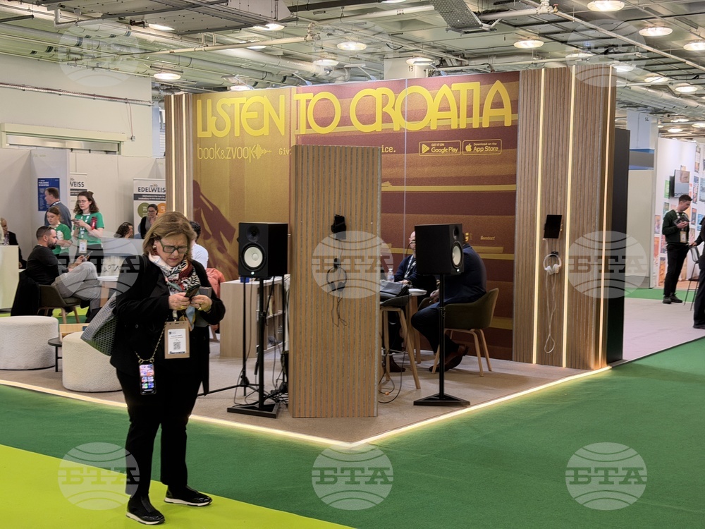 UK - London Book Fair