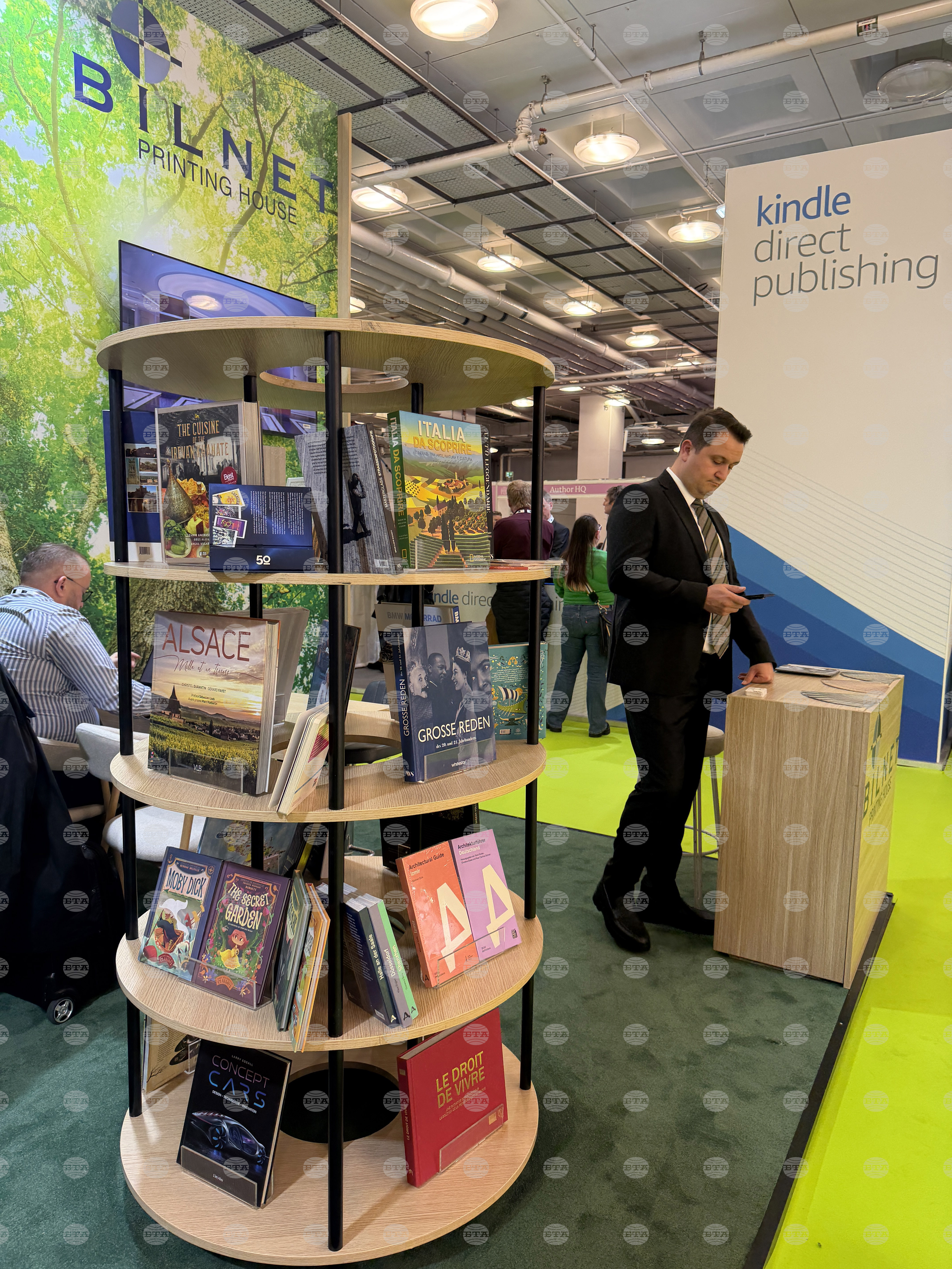UK - London Book Fair