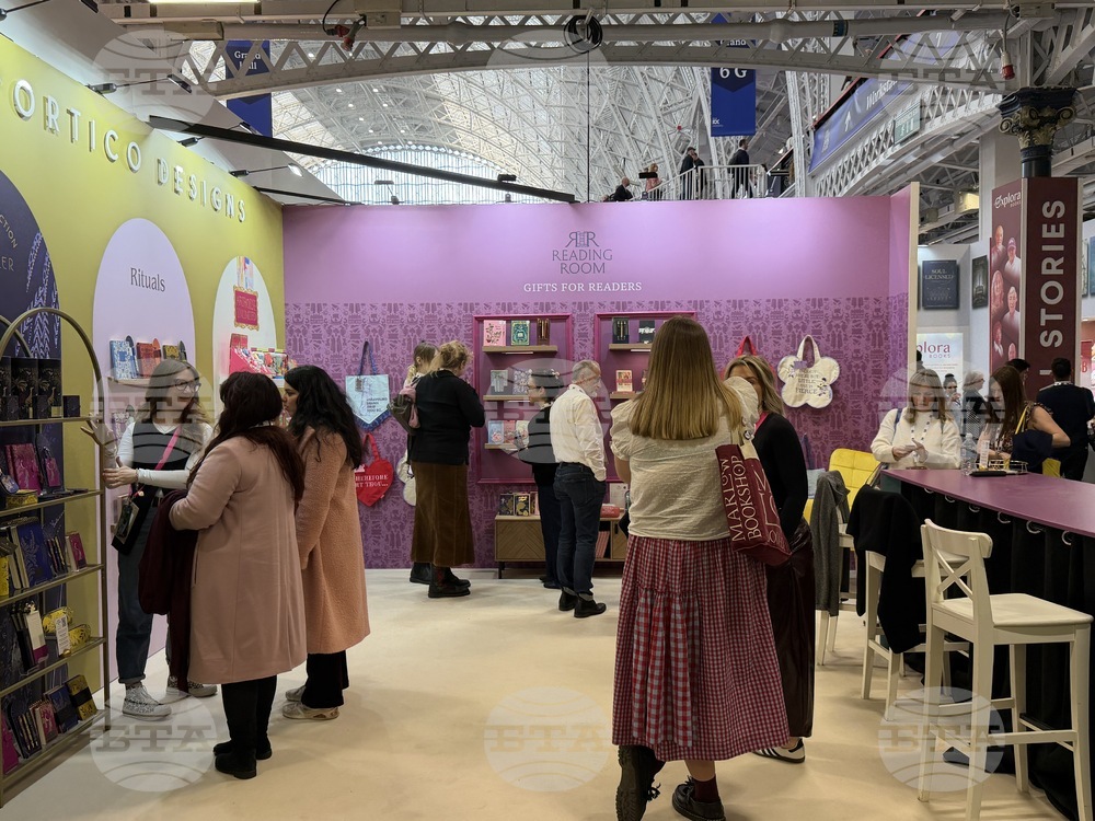 UK - London Book Fair