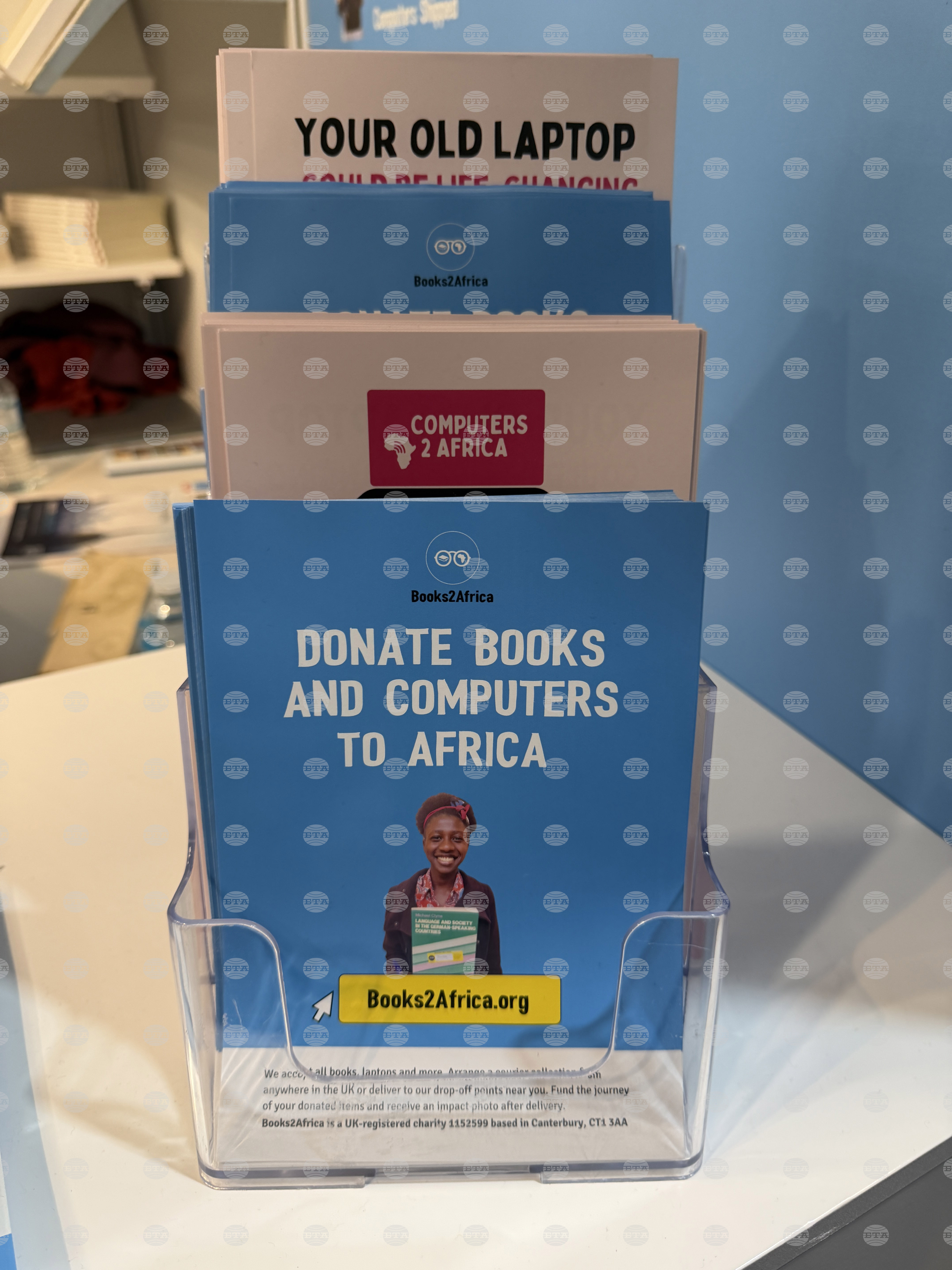 UK - London Book Fair