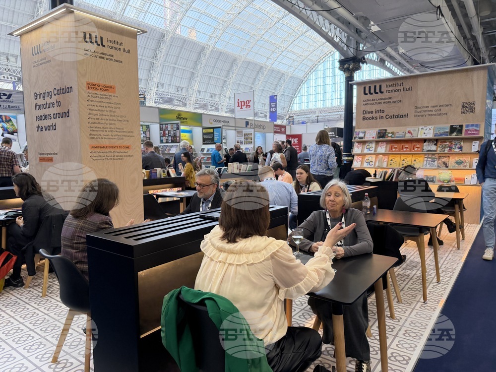UK - London Book Fair