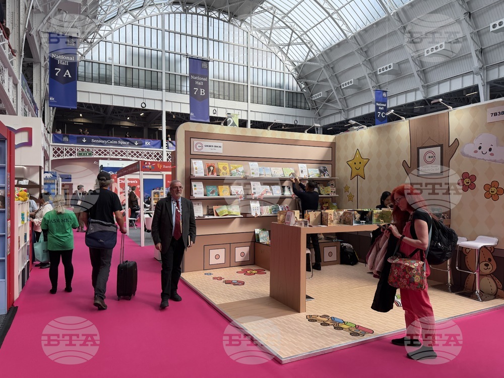 UK - London Book Fair