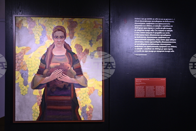 Художествена сбирка в Казанлък - 125-годишнина - изложба