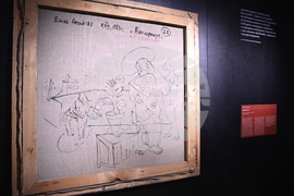 Художествена сбирка в Казанлък - 125-годишнина - изложба