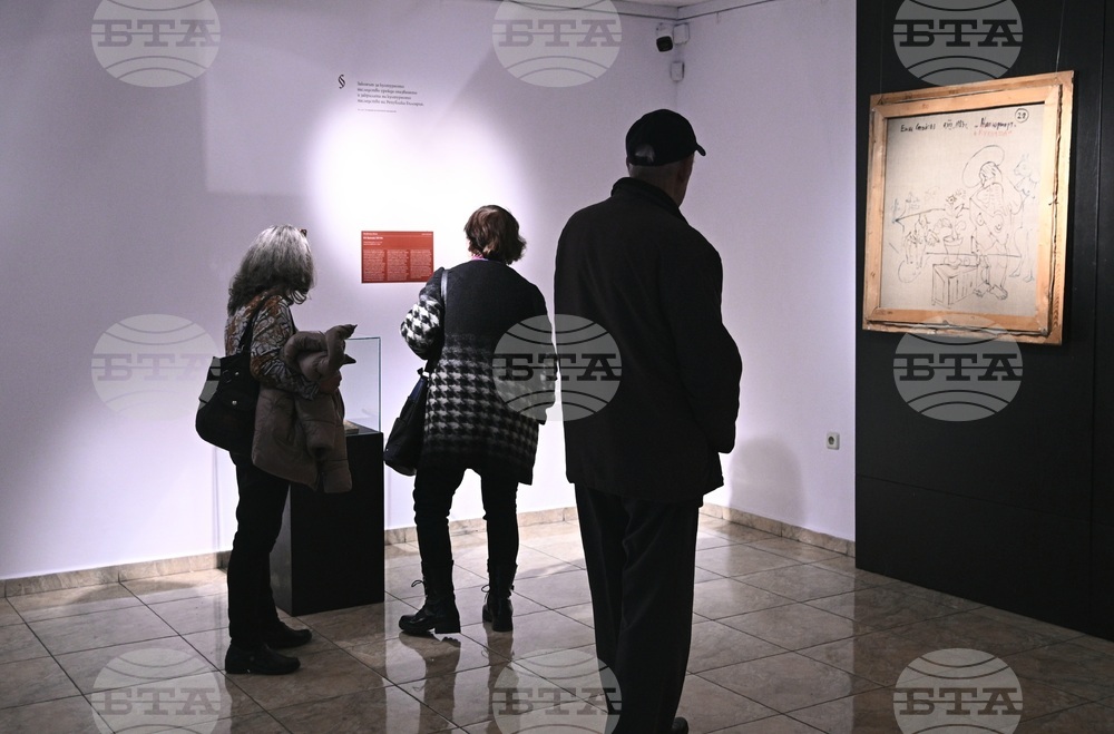 Художествена сбирка в Казанлък - 125-годишнина - изложба