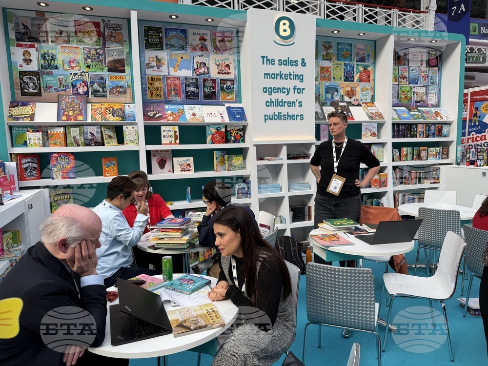 UK - London Book Fair