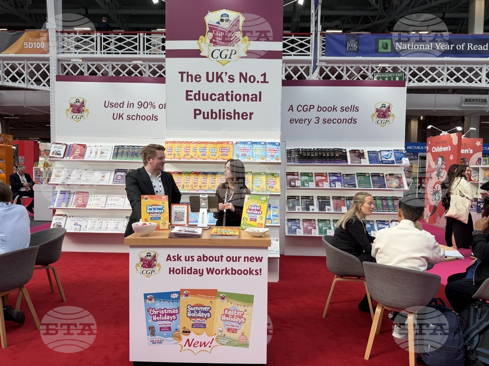 UK - London Book Fair