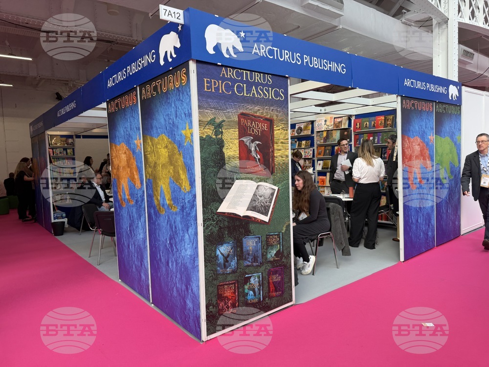 UK - London Book Fair