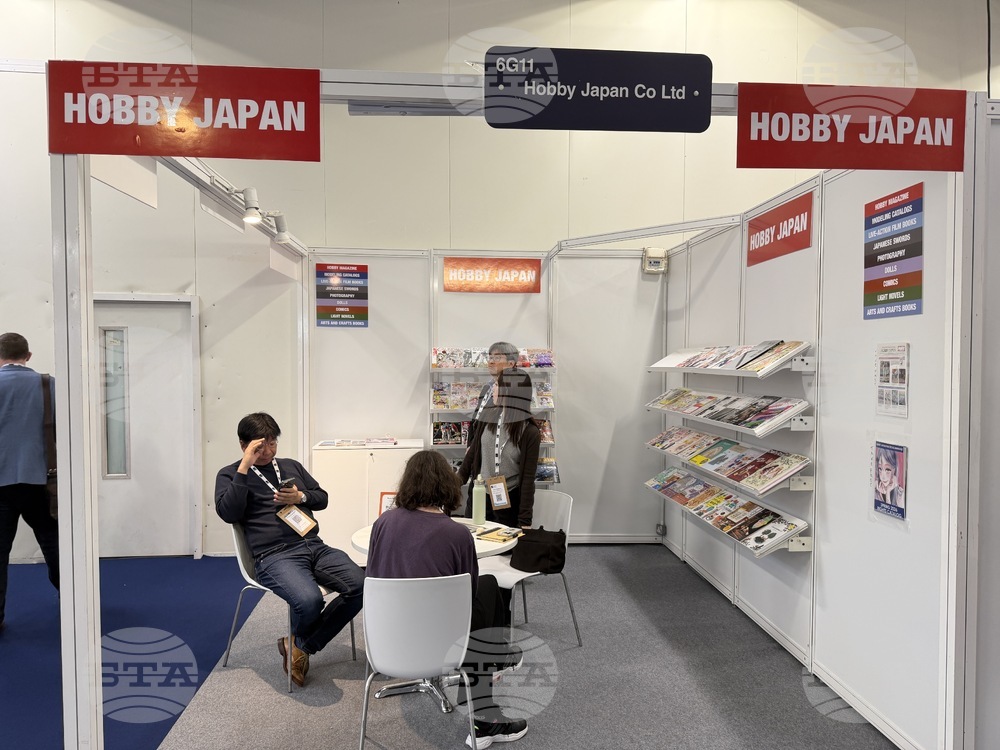 UK - London Book Fair