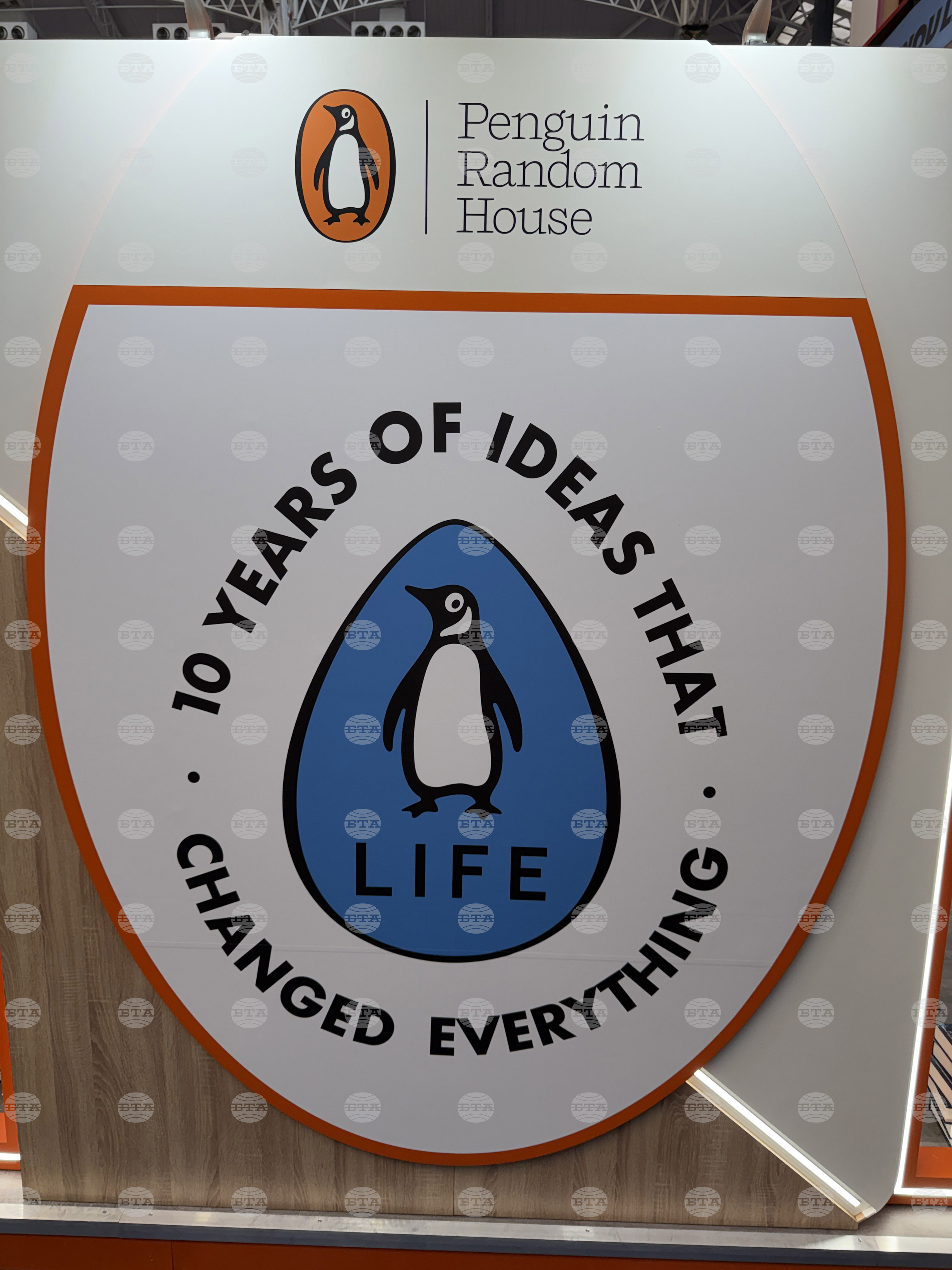 UK - London Book Fair