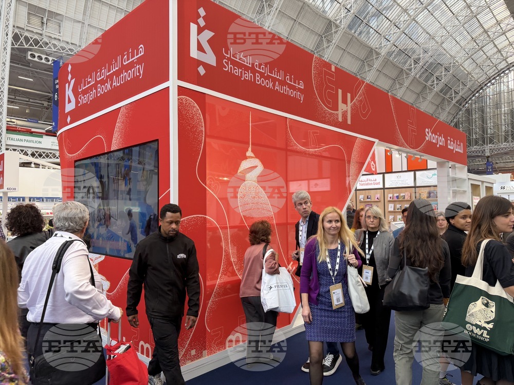 UK - London Book Fair