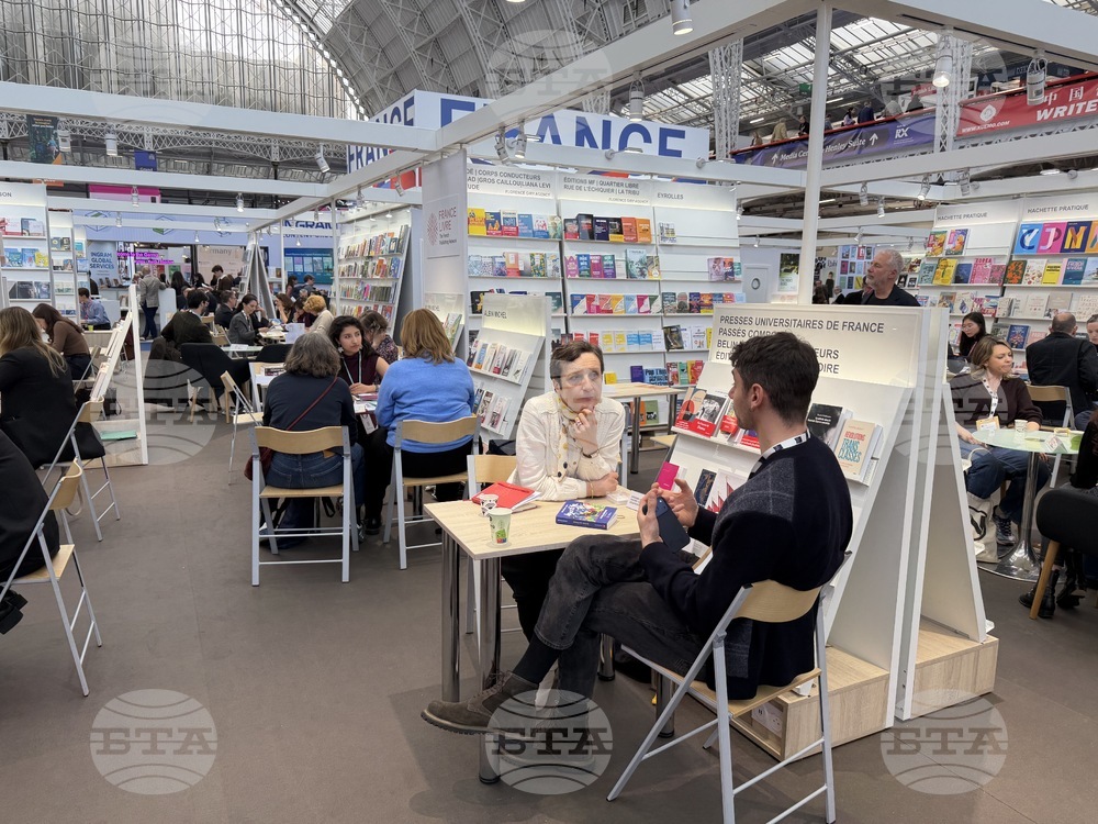 UK - London Book Fair