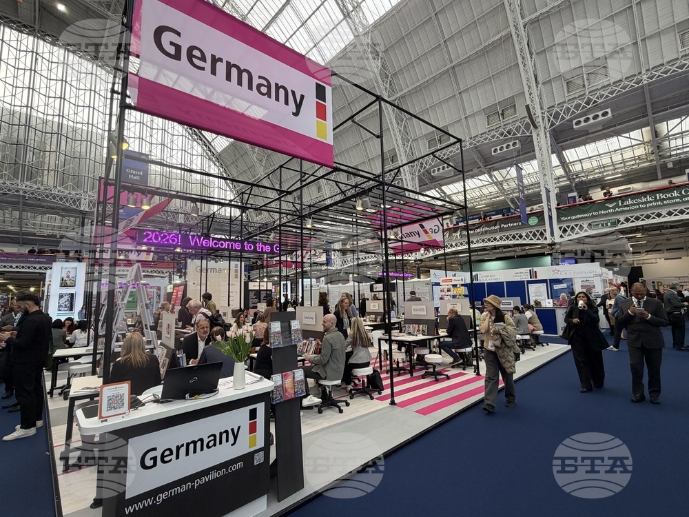 UK - London Book Fair