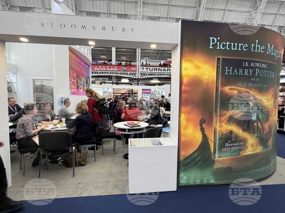UK - London Book Fair