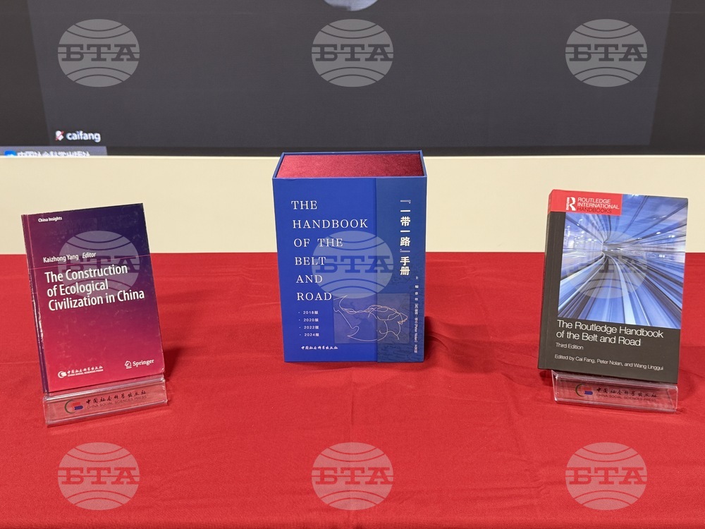 UK - London Book Fair