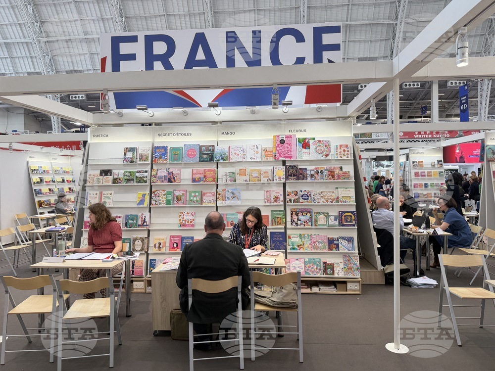 UK - London Book Fair