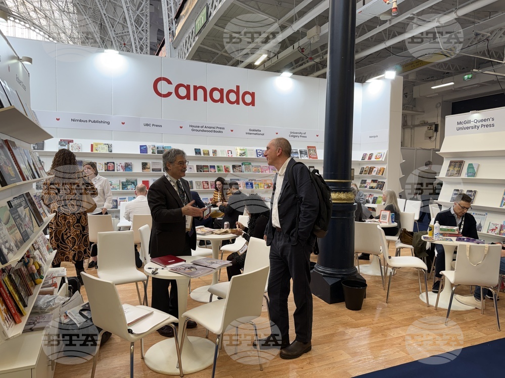 UK - London Book Fair
