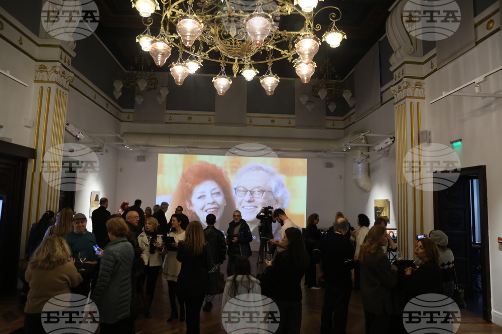 Vivacom Art Hall - Кристо и Жан-Клод - изложба