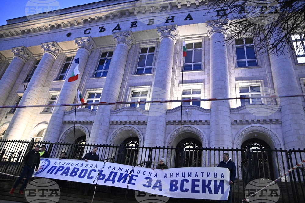 Protesters in Downtown Sofia Demand Acting Prosecutor General Sarafov's Resignation