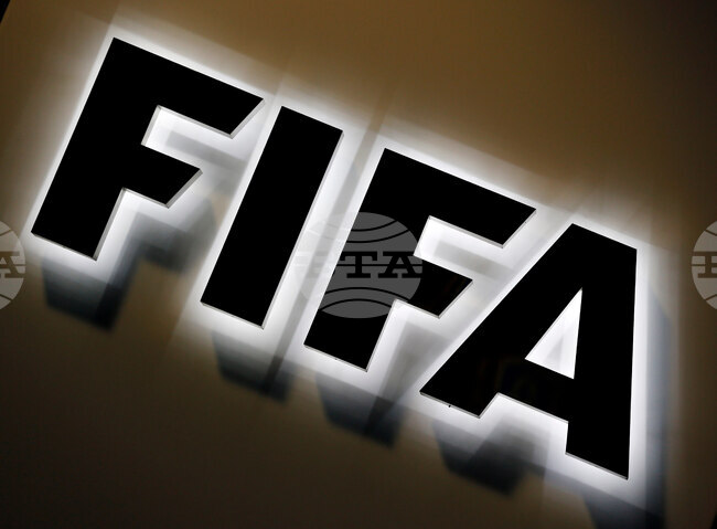 Republic of Congo Trial Soccer