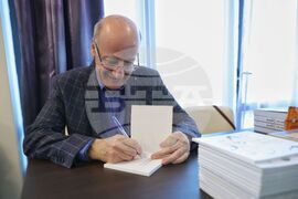 Бургас - Хайри Хамдан - книга - премиера