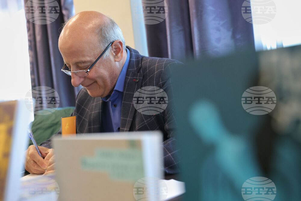 Бургас - Хайри Хамдан - книга - премиера