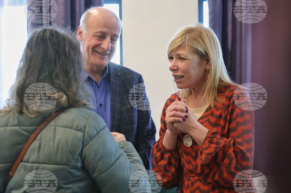 Бургас - Хайри Хамдан - книга - премиера