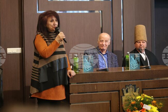 Бургас - Хайри Хамдан - книга - премиера