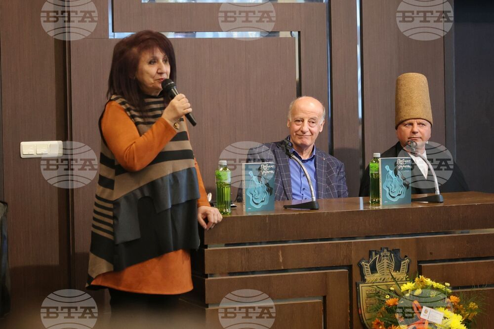 Бургас - Хайри Хамдан - книга - премиера