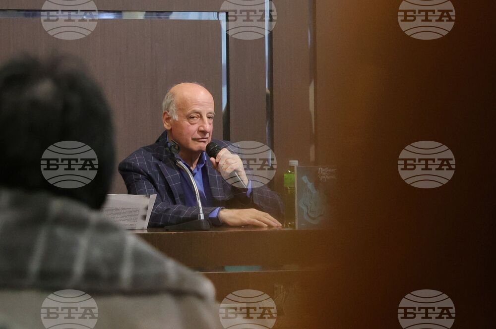 Бургас - Хайри Хамдан - книга - премиера