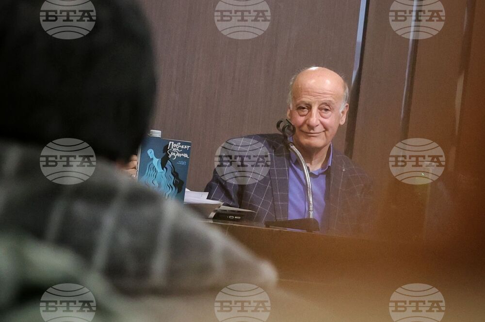 Бургас - Хайри Хамдан - книга - премиера