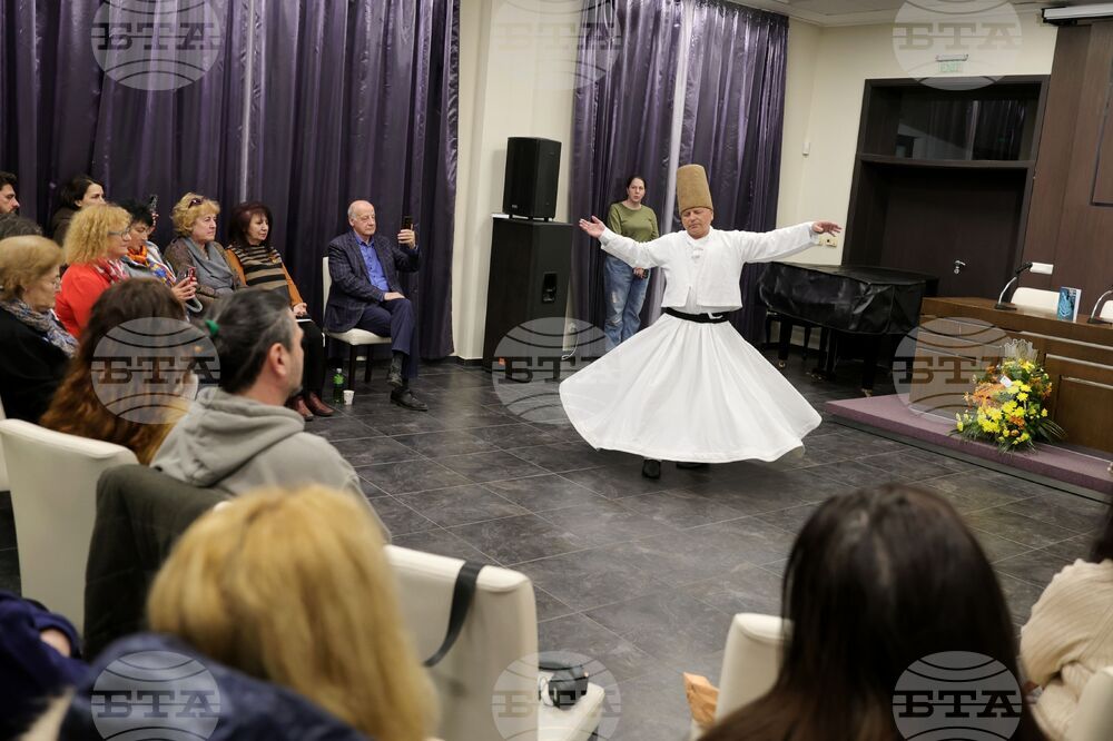 Бургас - Хайри Хамдан - книга - премиера